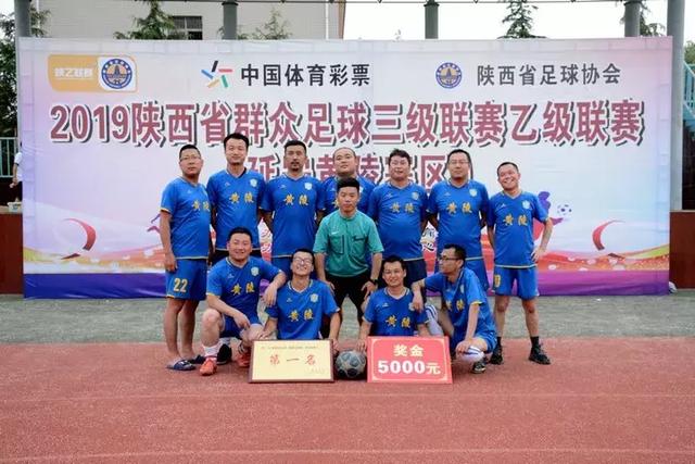张继科乒乓球培训基地收费体系揭晓：成绩越好越省钱