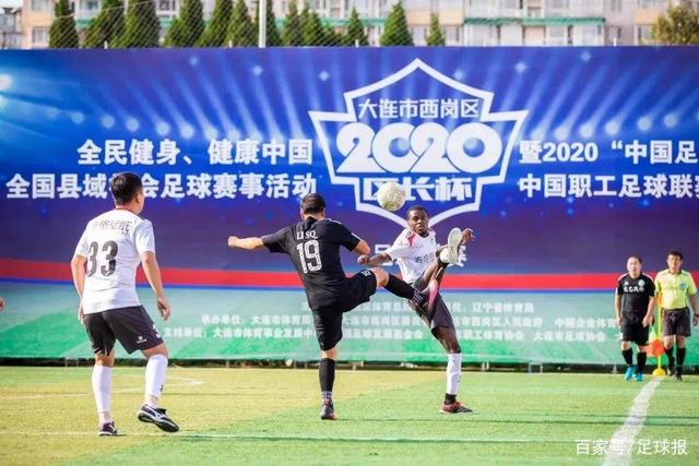 菲律宾连输两场，日本险胜将争第五名
