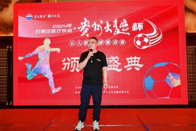 蒙古靠土耳其“补刀”对抗中俄？弹厂真相比想象更复杂