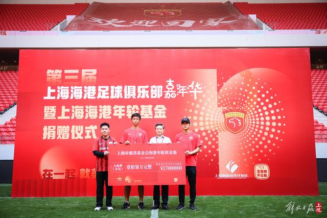 2026奈史密斯名人堂入选者盘点
